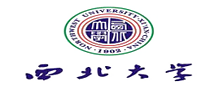 西北大学