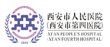 西安市人民医院
