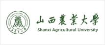山西农业大学