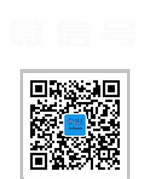 微信服务号二维码